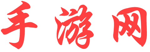 即時網